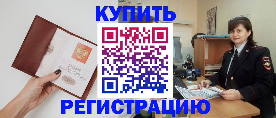 форма 3 в Ужуре